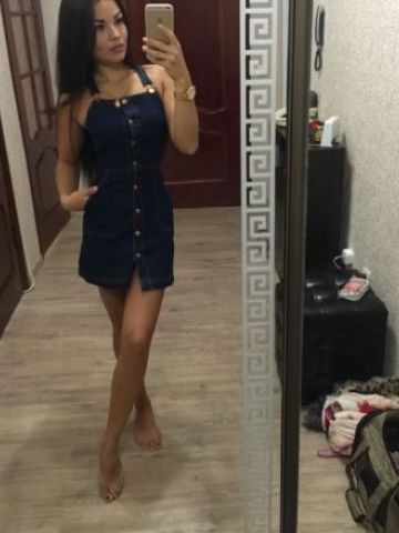 Устина